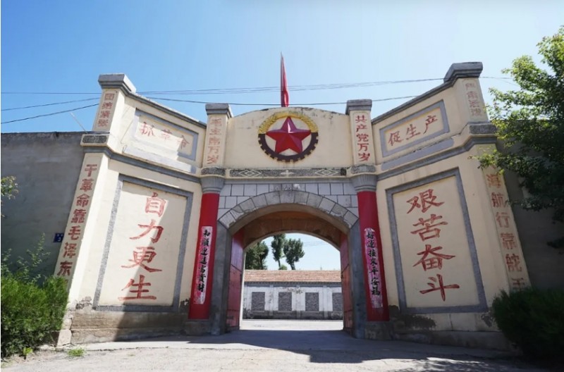 微信截图_20250626144154