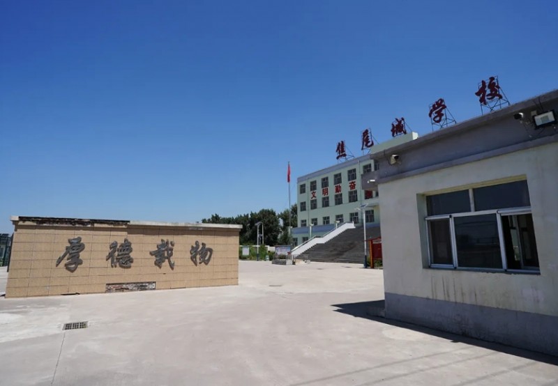 微信截图_20250626144255