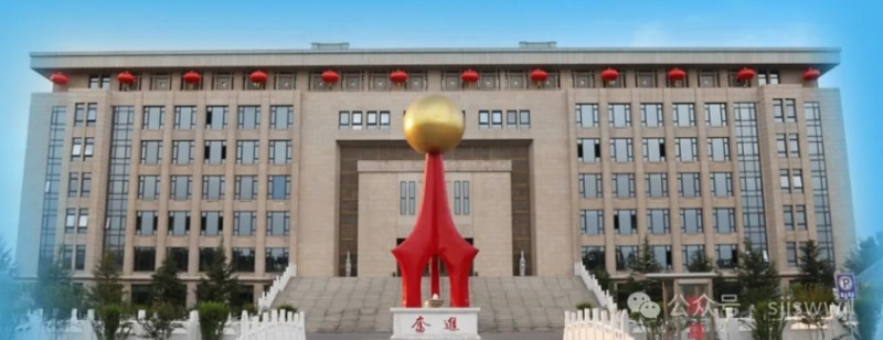 微信截图_20250626153722