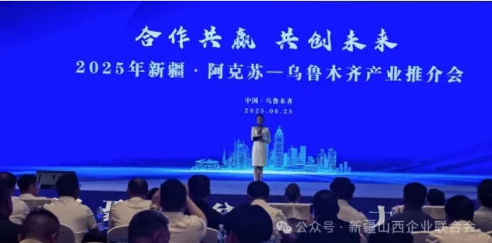 微信截图_20250627140109