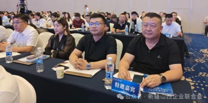 微信截图_20250627140140