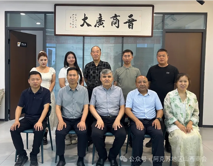 微信截图_20250627140951