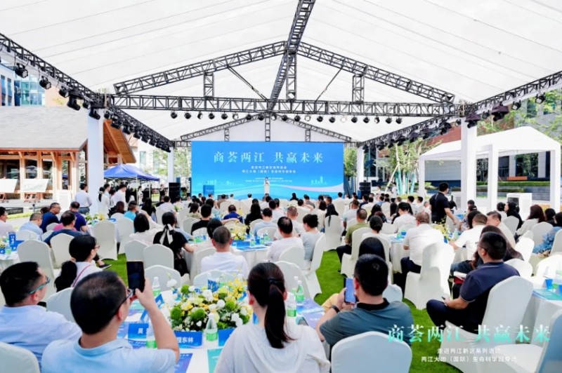 微信截图_20250627142209