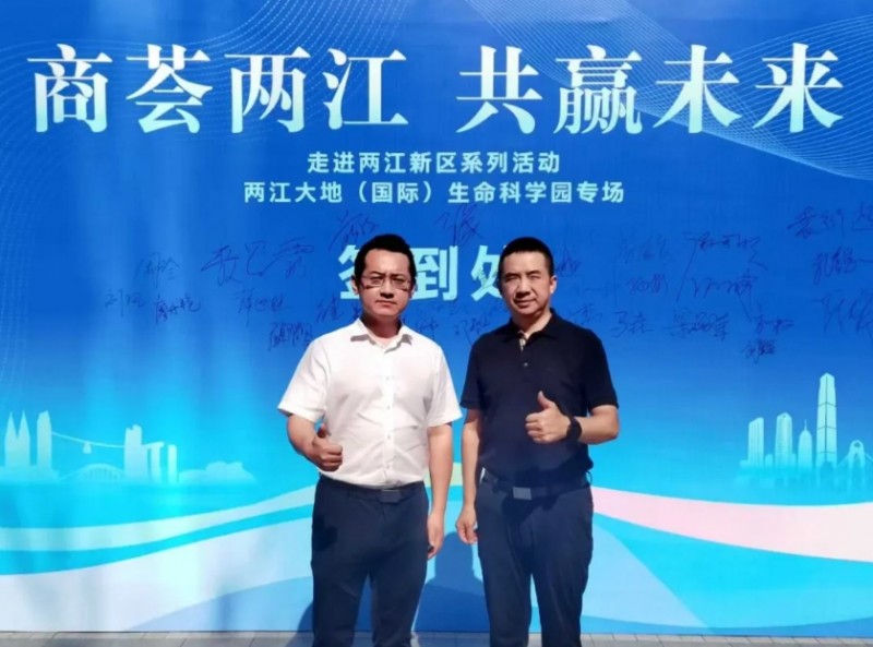 微信截图_20250627142315