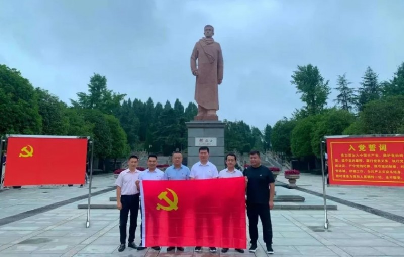 微信截图_20250627142604