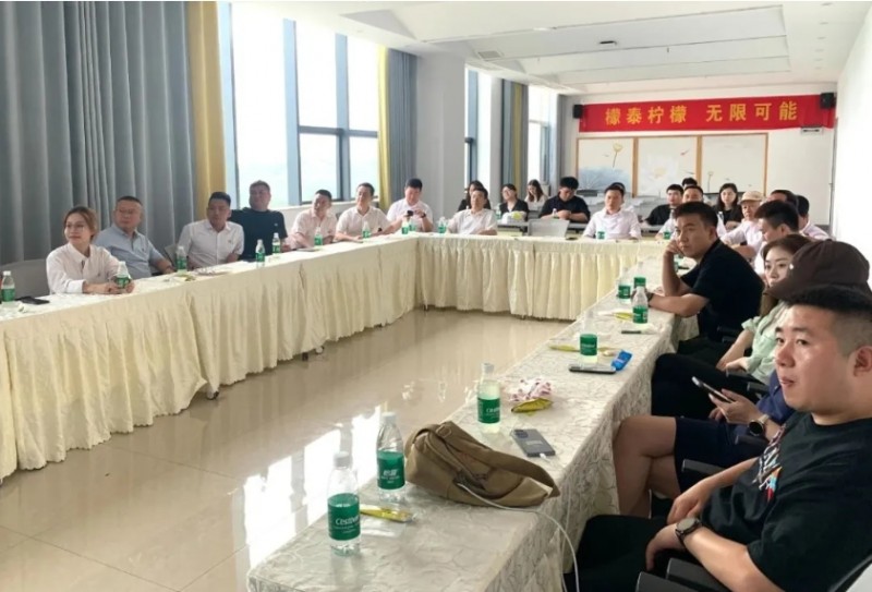 微信截图_20250627142631