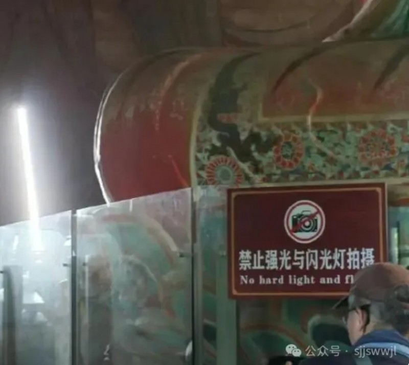 微信截图_20250627143746