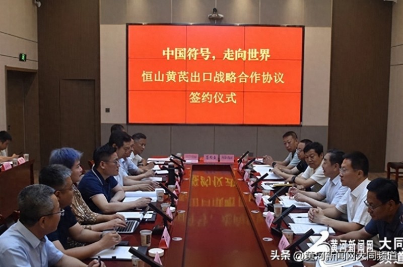 微信截图_20250627162427