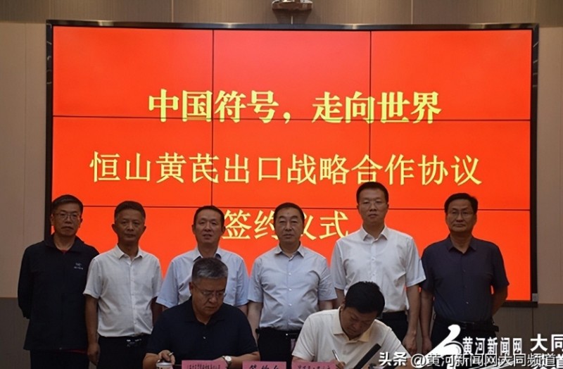 微信截图_20250627162503