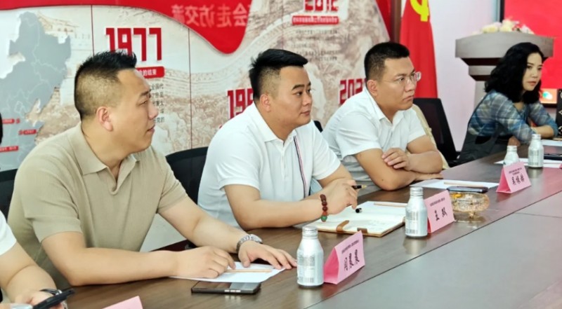 微信截图_20250627163939