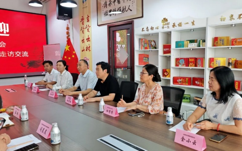 微信截图_20250627163959