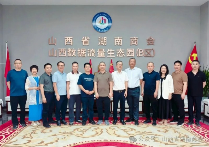 微信截图_20250627164632