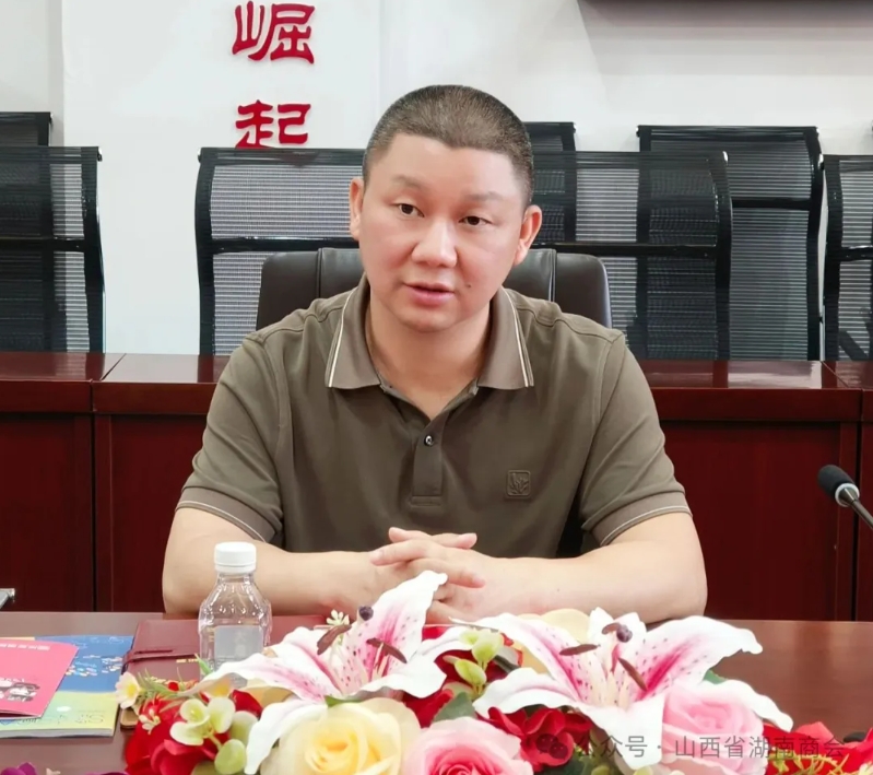 微信截图_20250627164834