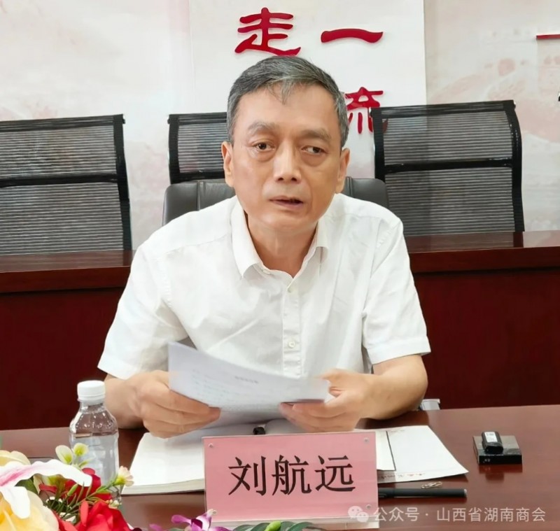 微信截图_20250627164858