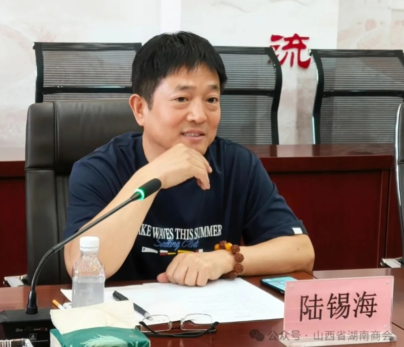 微信截图_20250627164918