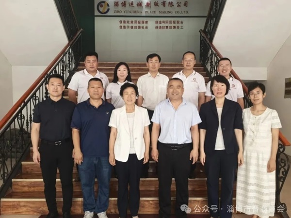 微信截图_20250627165102