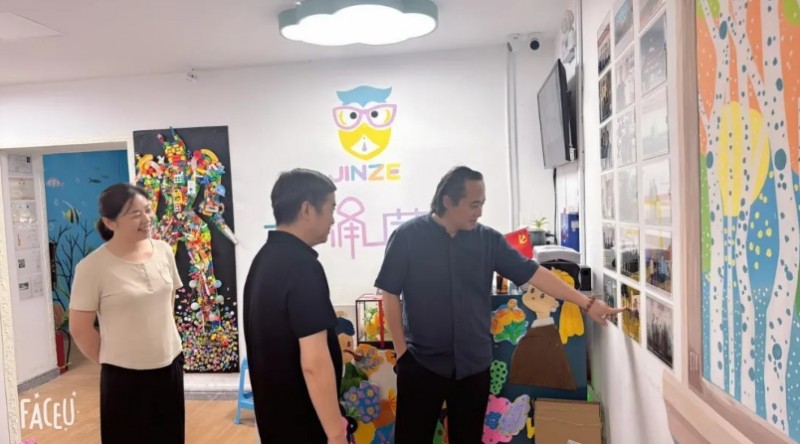 微信截图_20250627174159