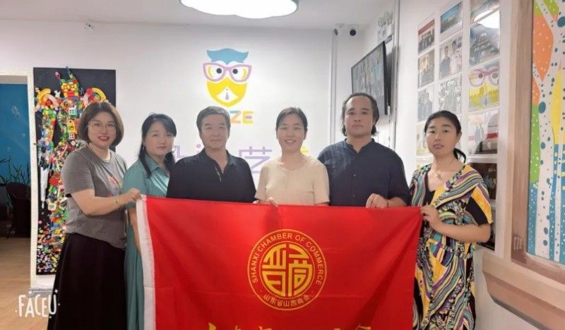 微信截图_20250627174247