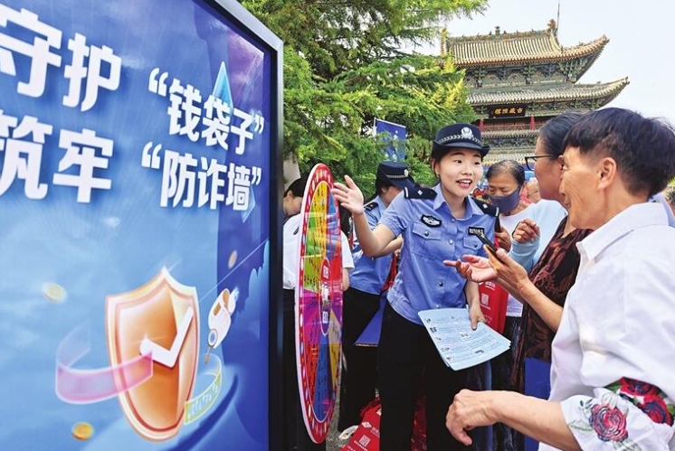 微信截图_20250630094718