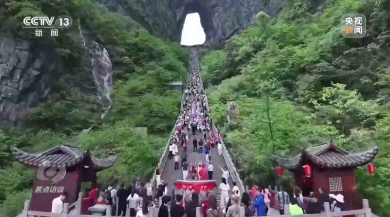 微信截图_20250630101739