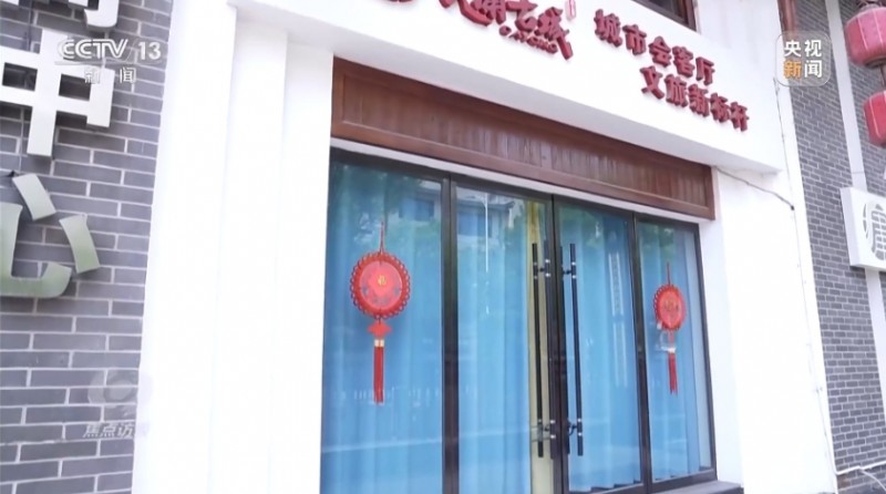 微信截图_20250630101831