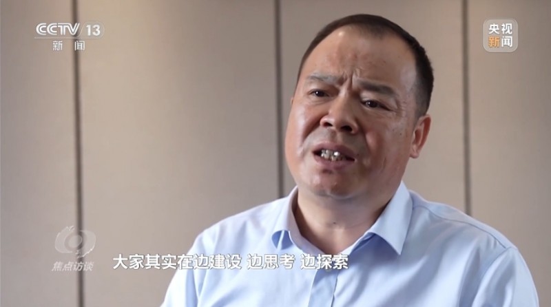 微信截图_20250630101902