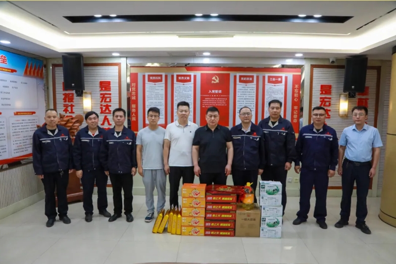 微信截图_20250630160748