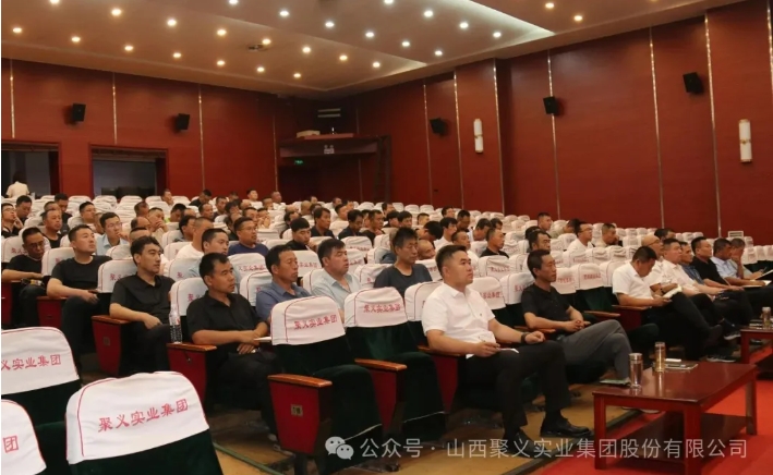 微信截图_20250630161554