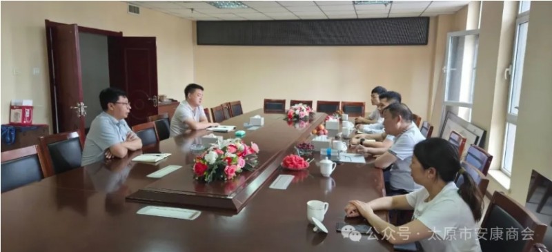 微信截图_20250630163310