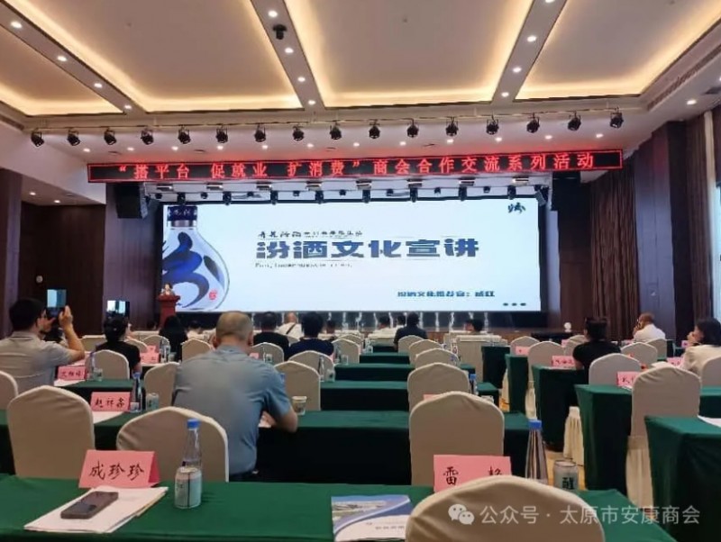 微信截图_20250630170359