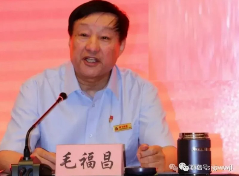 微信截图_20250701100532