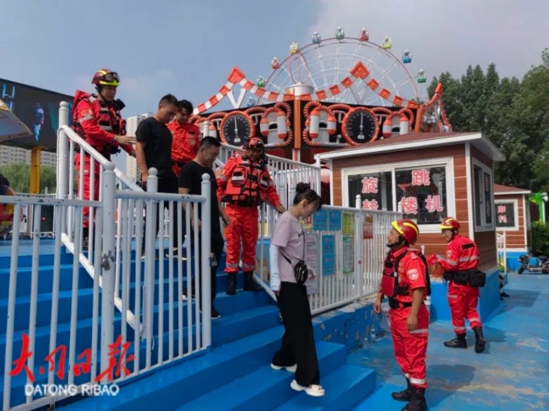 微信截图_20250701174500