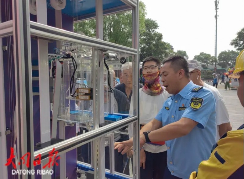 微信截图_20250701174539