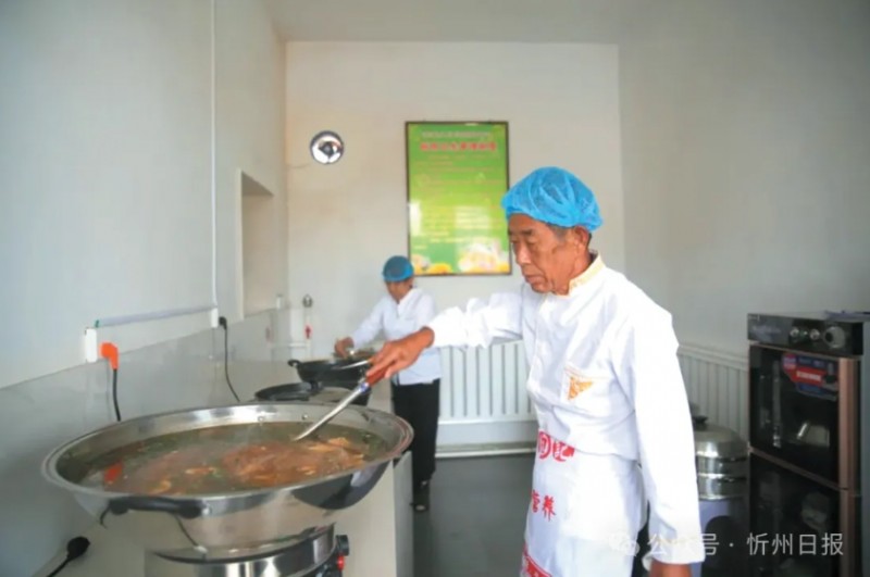 微信截图_20250701175039