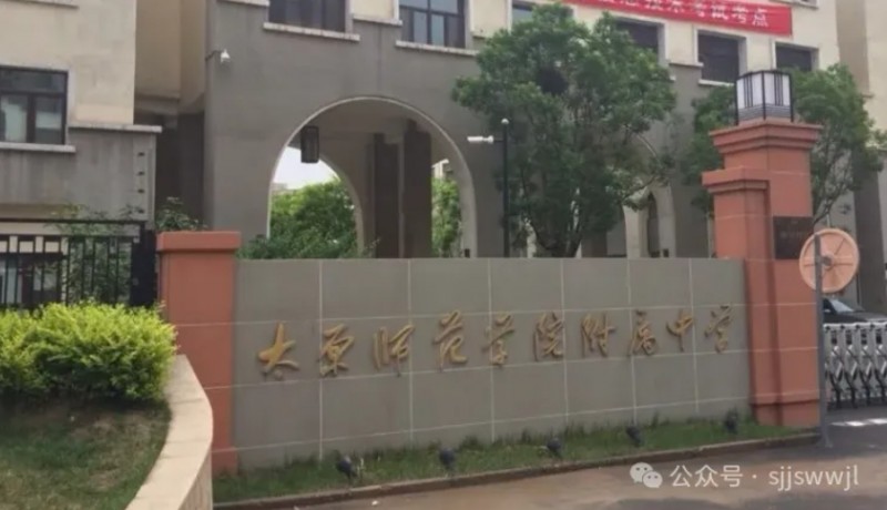 微信截图_20250702110101