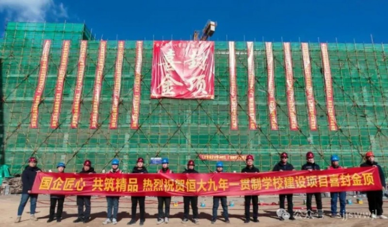 微信截图_20250702110126