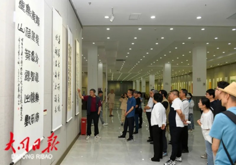 微信截图_20250702112507