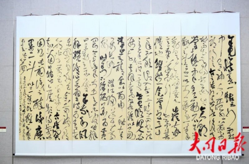 微信截图_20250702112644