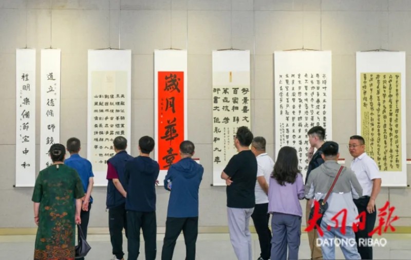 微信截图_20250702112711