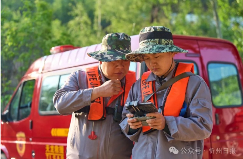 微信截图_20250702150908