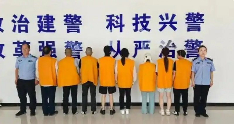 微信截图_20250702153331