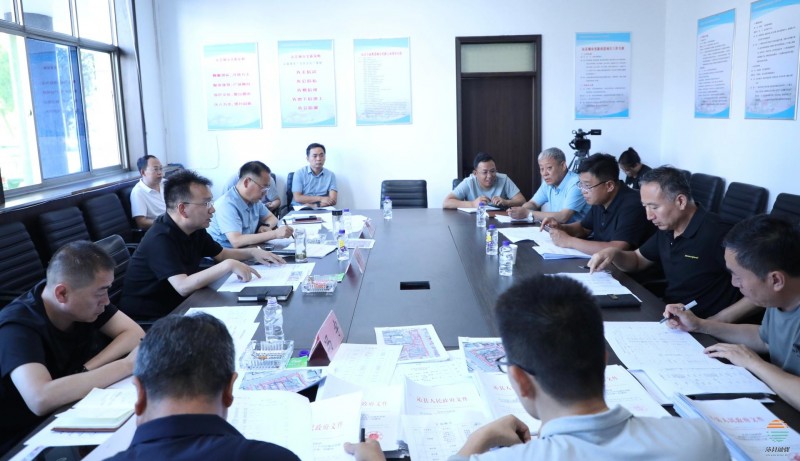 山西省长治市沁县召开城市更新征拆工作推进会