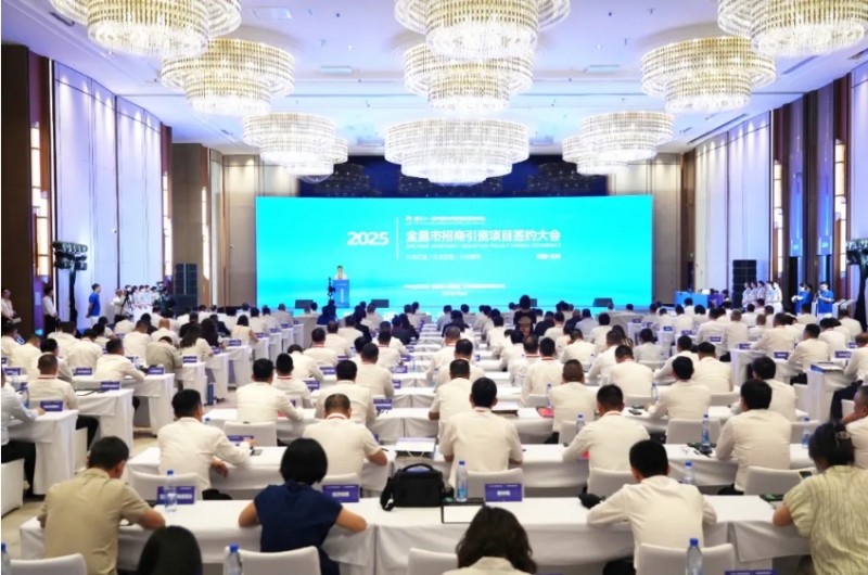 微信截图_20250707094936