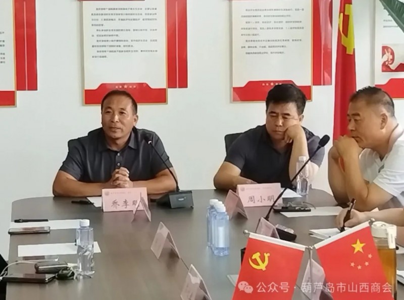 微信截图_20250707095440