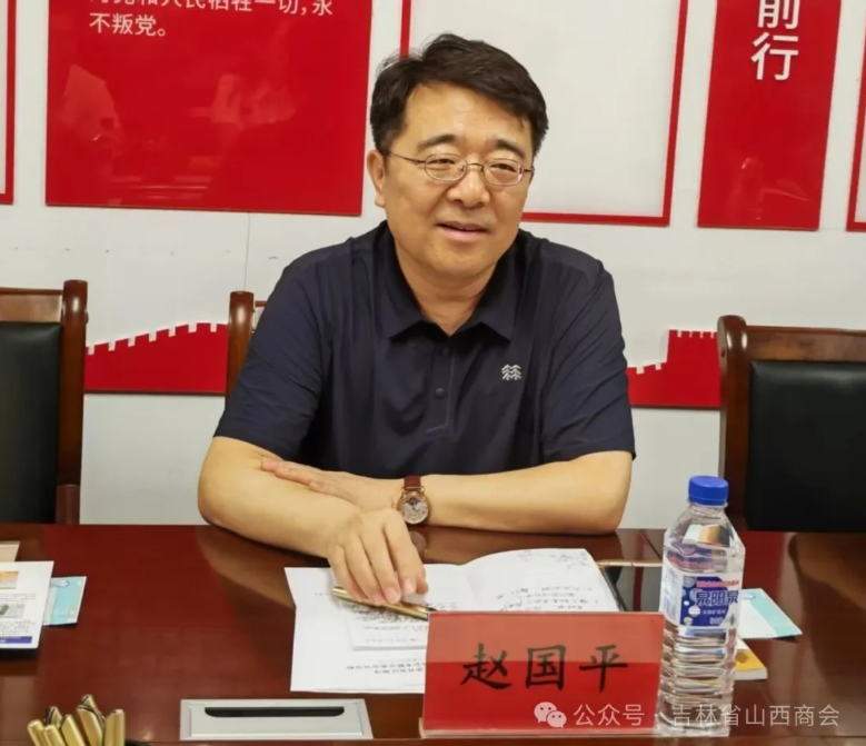 微信截图_20250707101028