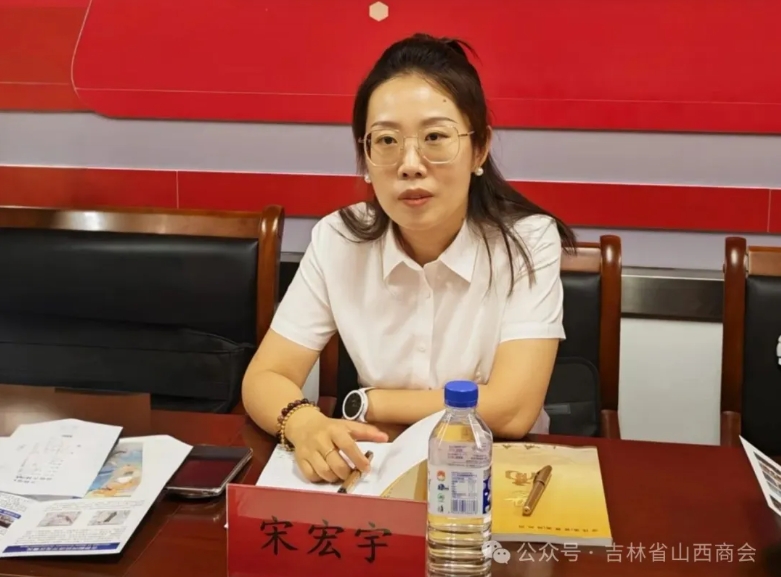 微信截图_20250707101048