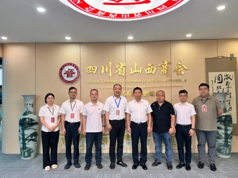 微信截图_20250707103524