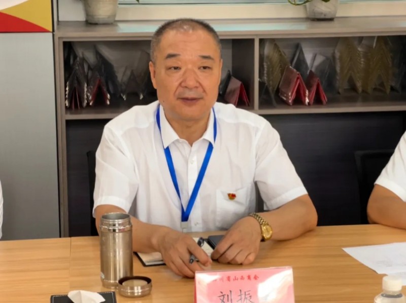 微信截图_20250707103637