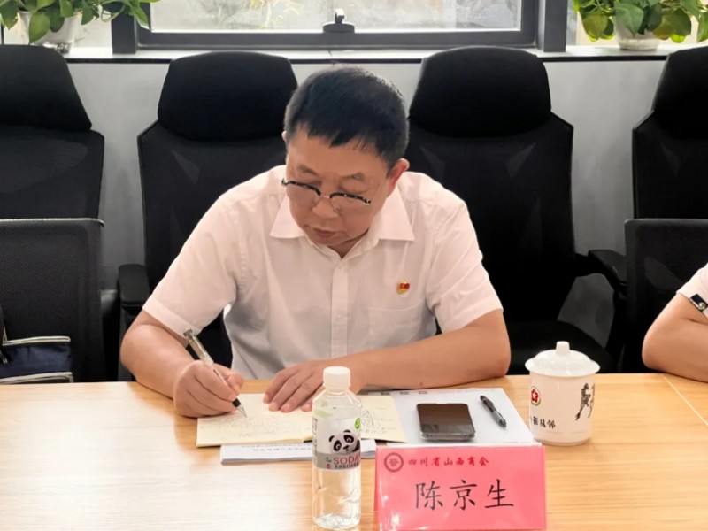 微信截图_20250707103656