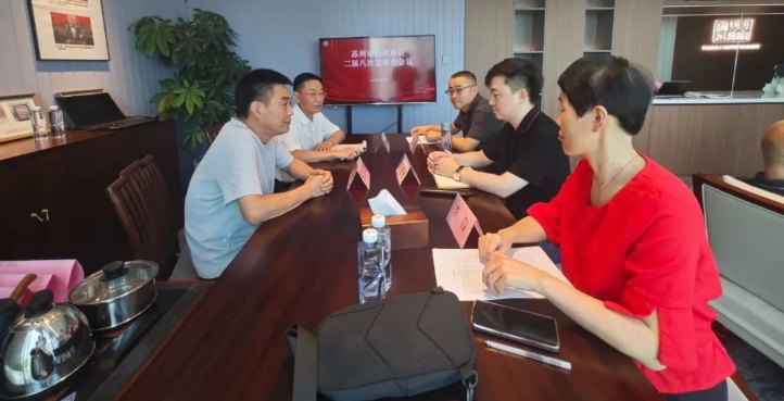 微信截图_20250707105140